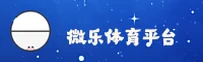 MICRO-LE | 微乐「CN」官方网站 - 新版首页